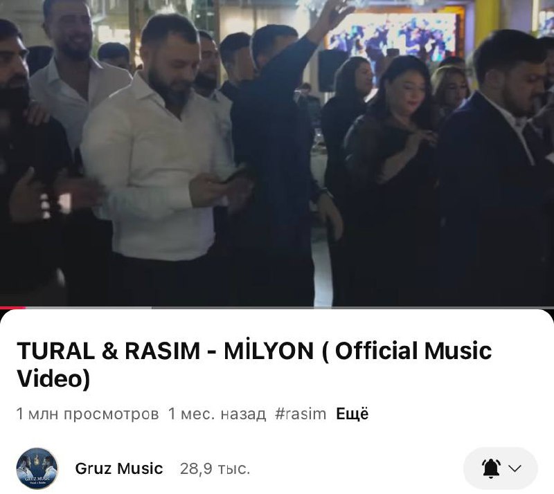 • MİLYON ARTIQ 1.000.000 Milyon İzlənmə! …