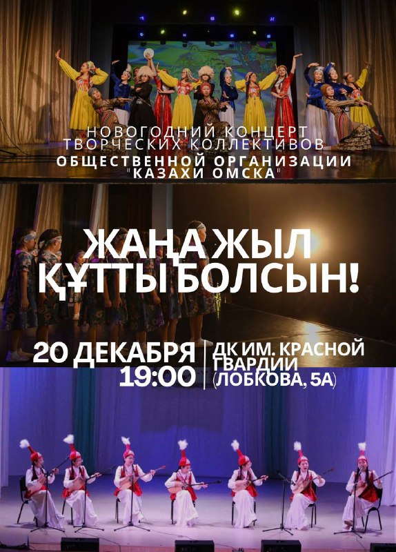 В Омске выпал снег и мы …