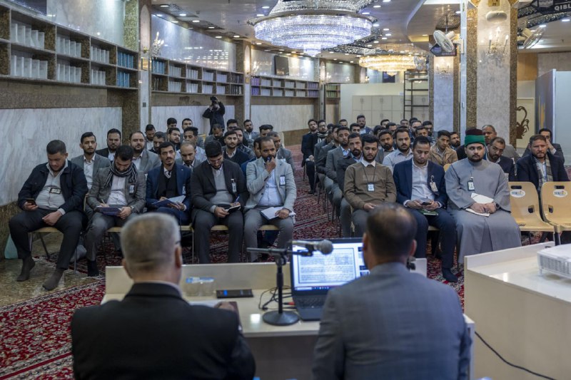 مركز تراث الحلة