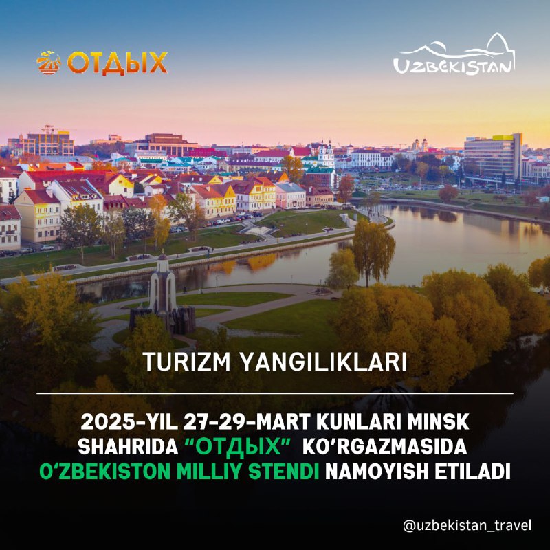 [#turistik\_tashkilotlar\_diqqatiga](?q=%23turistik_tashkilotlar_diqqatiga) [#вниманию\_тур\_организациям](?q=%23%D0%B2%D0%BD%D0%B8%D0%BC%D0%B0%D0%BD%D0%B8%D1%8E_%D1%82%D1%83%D1%80_%D0%BE%D1%80%D0%B3%D0%B0%D0%BD%D0%B8%D0%B7%D0%B0%D1%86%D0%B8%D1%8F%D0%BC)