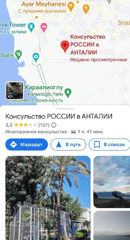 [​​Доминируй](https://telegra.ph/file/b4c50265ca9b998cd1f80.jpg), властвуй, унижай.