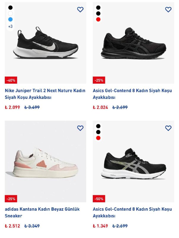 حراج برندها در سایت اورجینال Intersport