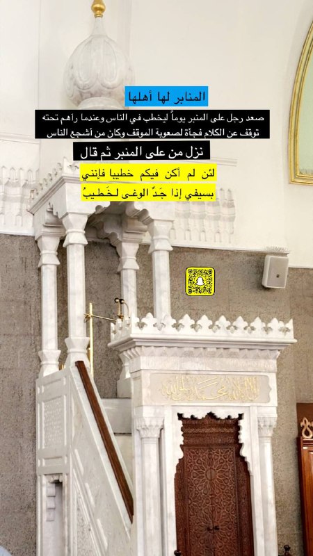 تركي التركي