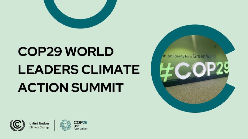 ***🔴*** COP29-un Liderlər Sammitinin açılış mərasimi …