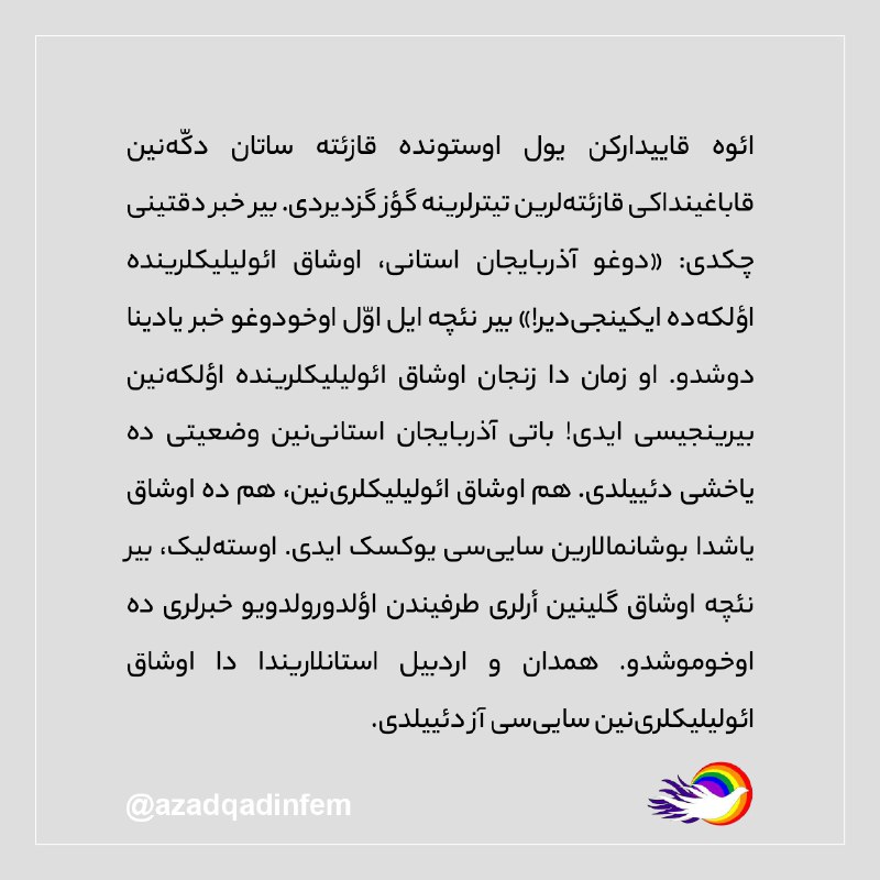 Azad Qadın (the voice of Turk …