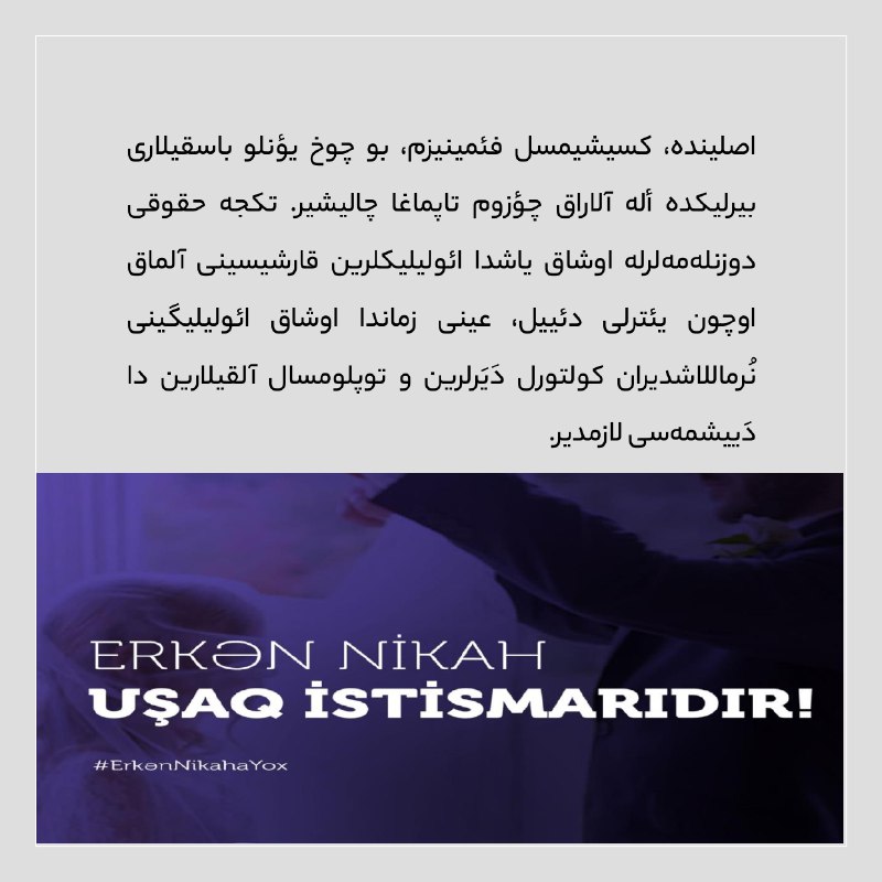 Azad Qadın (the voice of Turk …