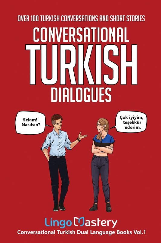 Turkish Language Resources