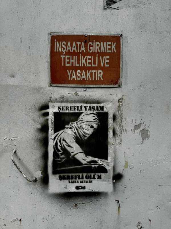 Türkiye Duvarları