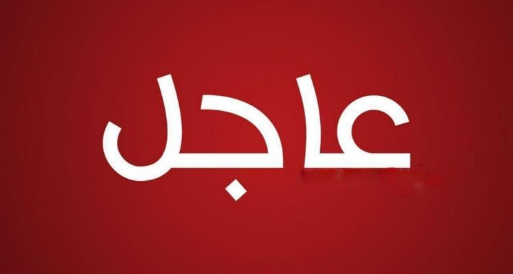 عاااجل: فيديو متداول القبـ.ـض ضـ.ـابط كبير …