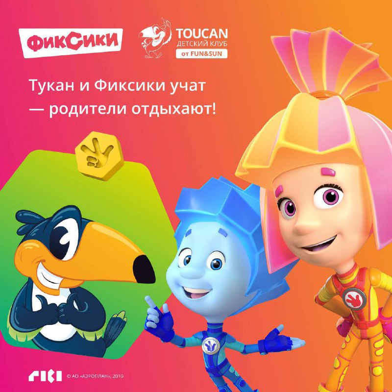 ***💐***ТУРЦИЯ с ДЕТЬМИ ***🐥******🐒*** и РАННЕЕ …