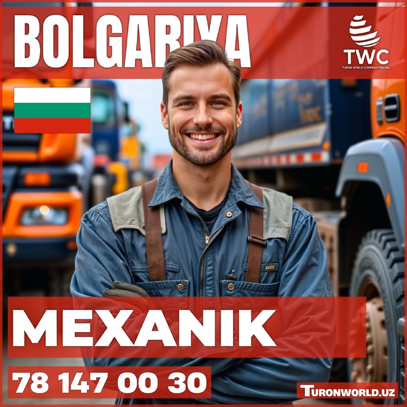 ***🇧🇬*** [#Bulgaria](?q=%23Bulgaria)