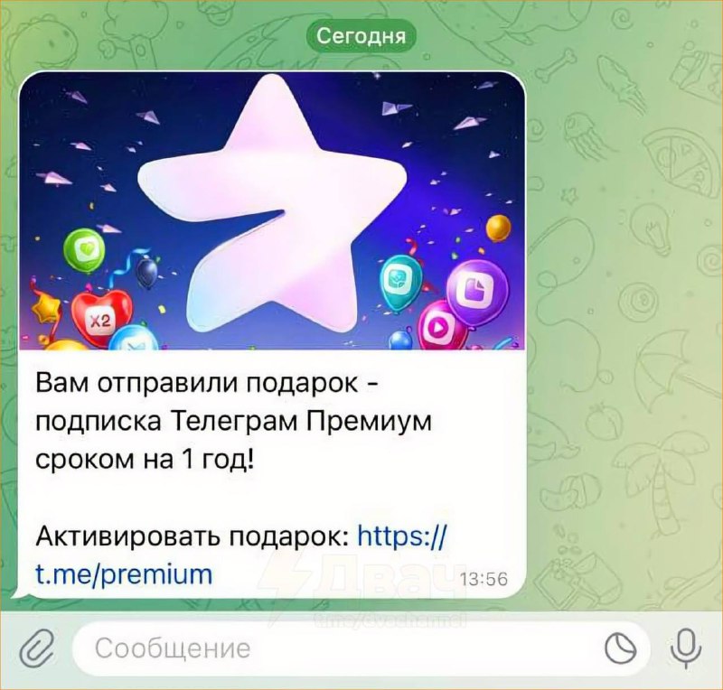 ТУТ ДАГЕСТАН