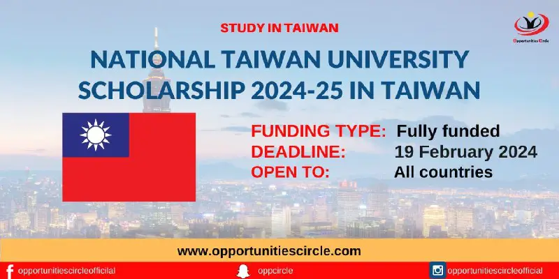 National Taiwan University Scholarship 2024 in Taiwan | Fully Funded