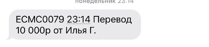 Это пост воооооооооооооооооооооооооооооооооот такой благодарности ***💕******💕******💕***