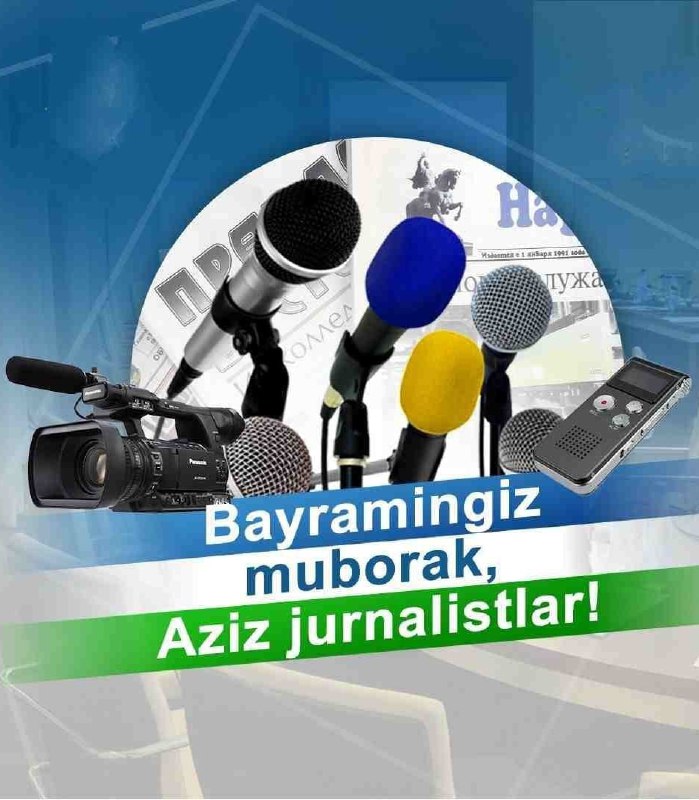 Taraqqiyot TV | Rasmiy