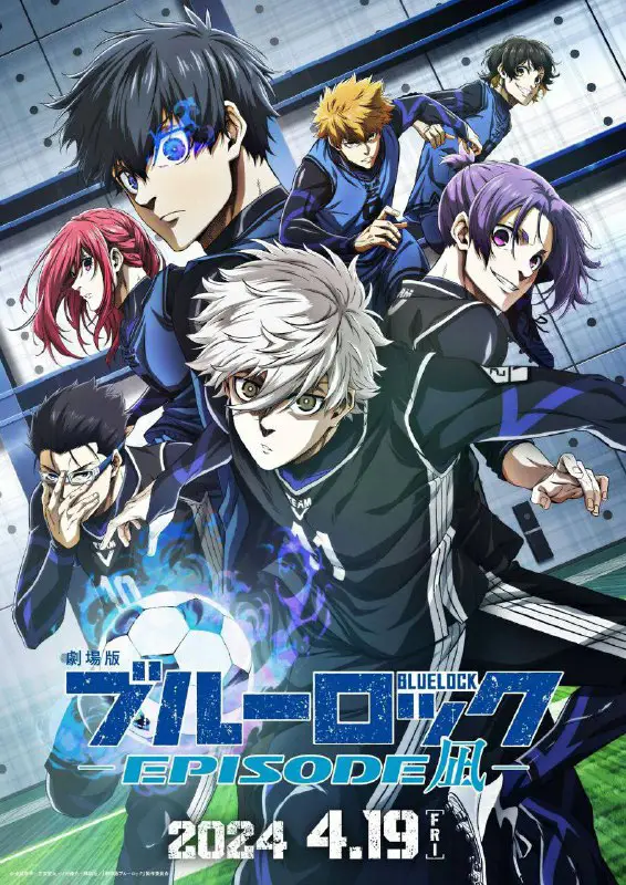 BLUE LOCK SAISON 2 VF / …