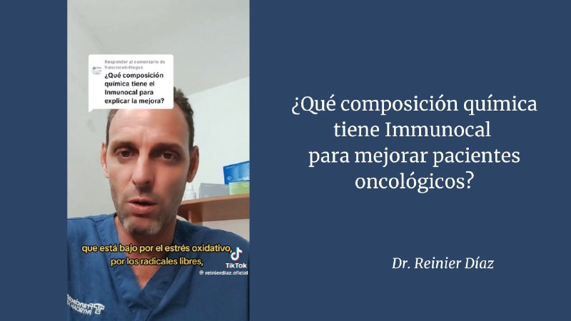 *****✅**********✅***** **¿Qué composición química tiene Immunocal …