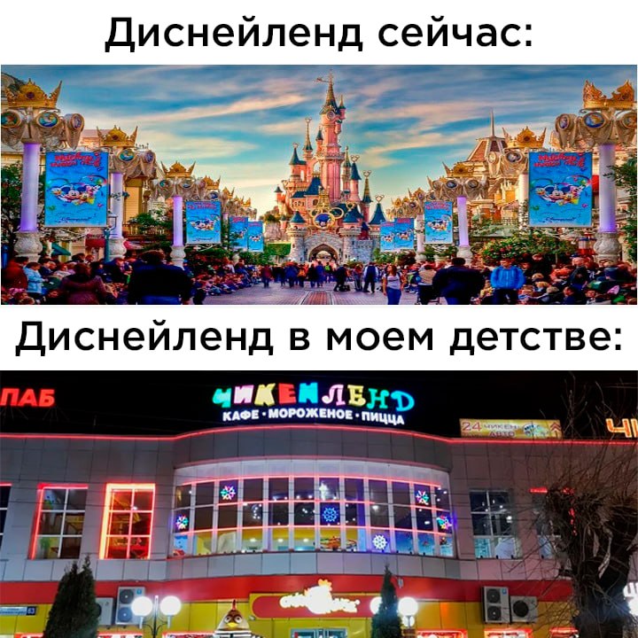 Тверские Мемы на каждый день