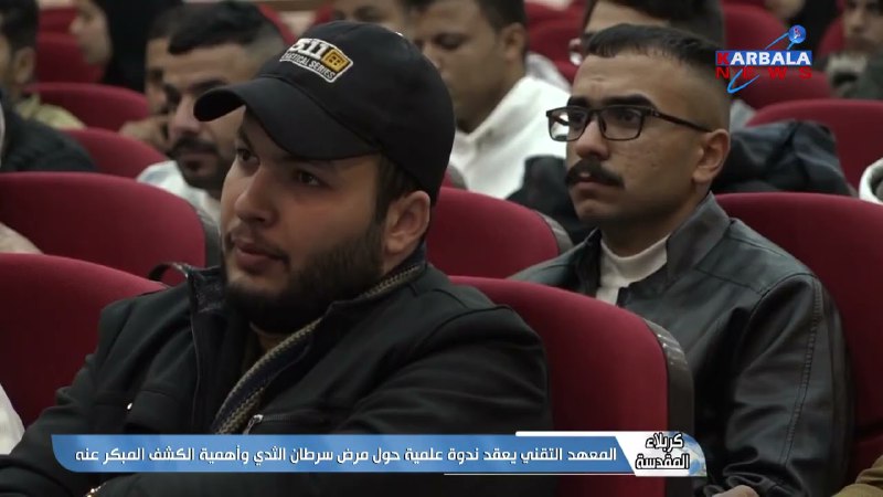 Karbala News / كربلاء نيوز