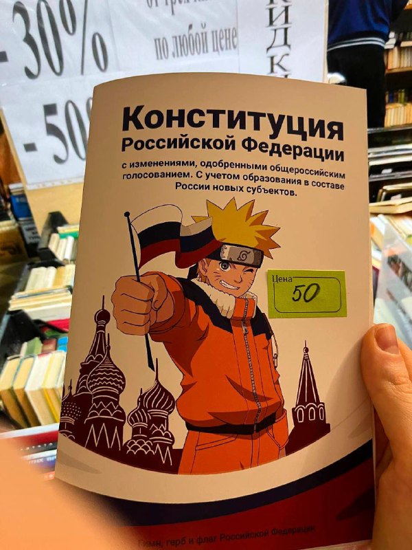 На книжной ярмарке в Петербурге нашли …