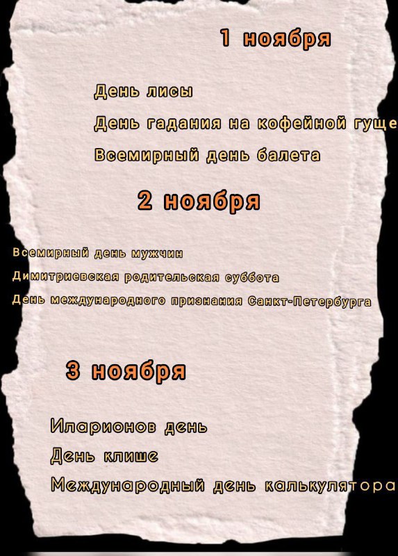 [#инфоповод](?q=%23%D0%B8%D0%BD%D1%84%D0%BE%D0%BF%D0%BE%D0%B2%D0%BE%D0%B4)