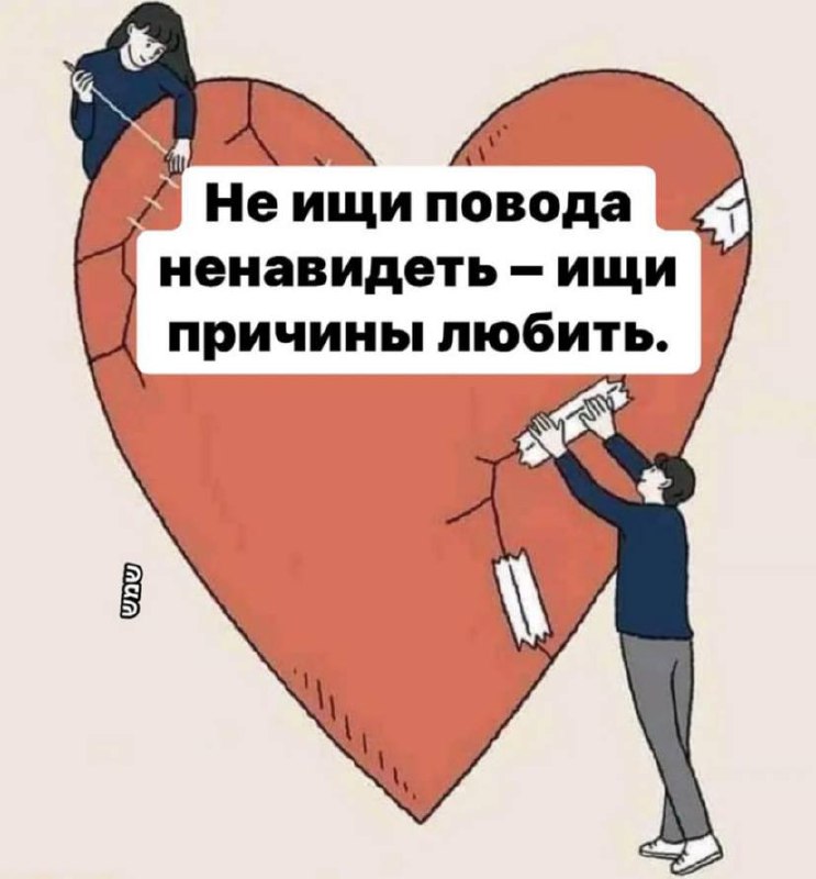 Кладовая добра в Батуми 🙏 Благотворительность