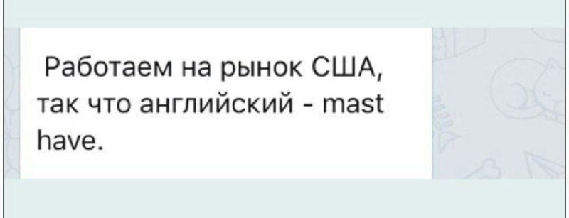 Твой диагноз - Мемы🚑