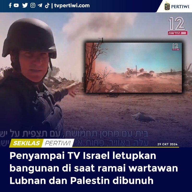 Pemberita dari negara haram Israel itu …