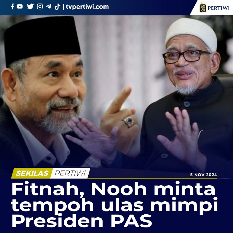 Datuk Nooh Gadut memohon sedikit masa …