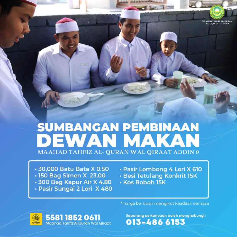 SUMBANGAN : PEMBINAAN DEWAN MAKAN MTQ …