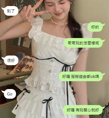 [**#客評**](?q=%23%E5%AE%A2%E8%A9%95)[**#台南客評**](?q=%23%E5%8F%B0%E5%8D%97%E5%AE%A2%E8%A9%95) **糯米 168 D奶 25歲