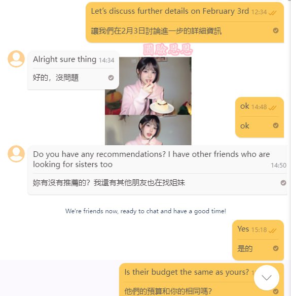 [**#客評**](?q=%23%E5%AE%A2%E8%A9%95)[**#高雄客評**](?q=%23%E9%AB%98%E9%9B%84%E5%AE%A2%E8%A9%95) **哥哥：