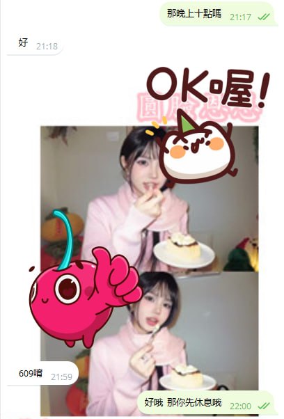 [**#客評**](?q=%23%E5%AE%A2%E8%A9%95)[**#中部客評**](?q=%23%E4%B8%AD%E9%83%A8%E5%AE%A2%E8%A9%95) **小菌 160-C-22歲-43kg