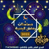كن اول من يشاهد المسلسلات خلال …