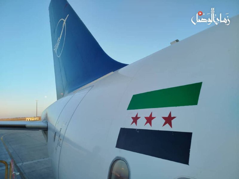 ***?*** مدير مطار دمشق: العمل في …