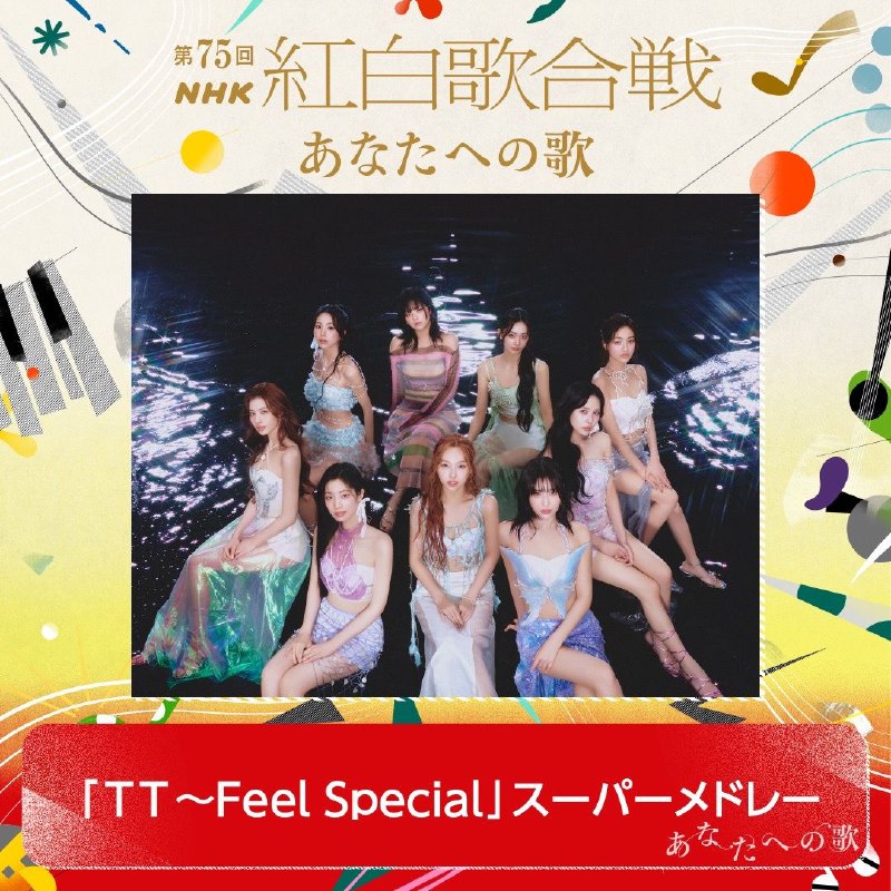 [**#NOTÍCIA**](?q=%23NOT%C3%8DCIA): **TWICE** apresentará “**TT**”, “**Feel Special**” …