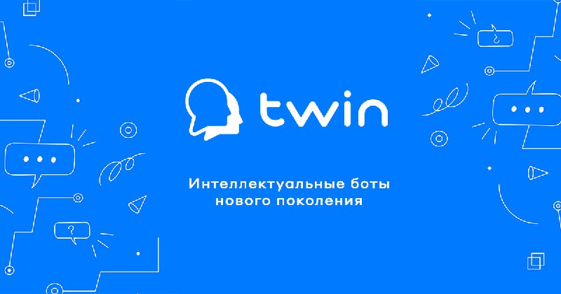 **TWIN кейсы. Выступление Марата Девликамова на …