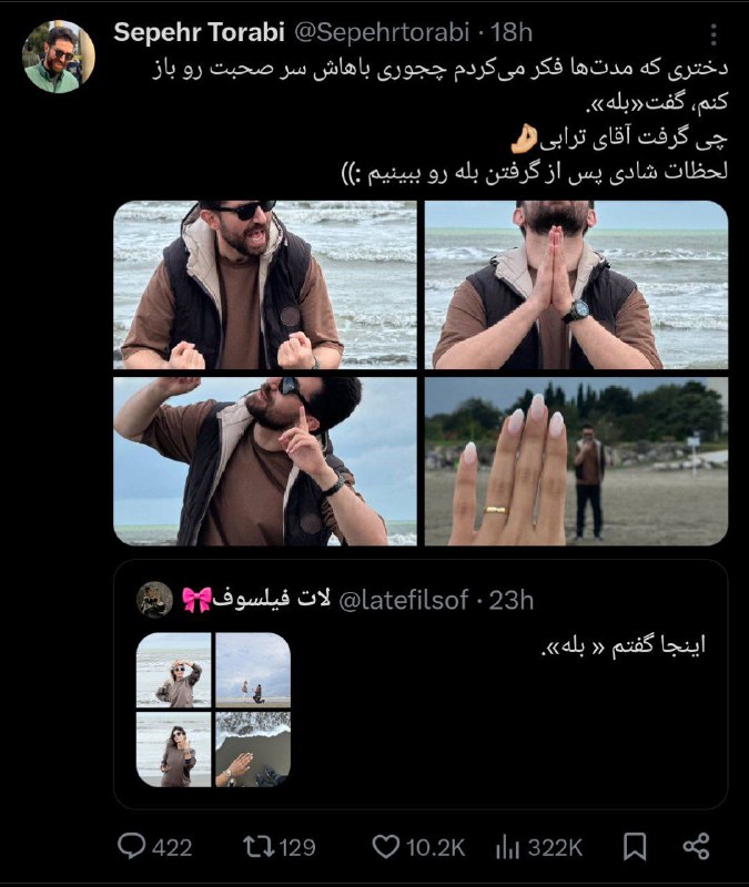 ما که بخیل نیستیم***🥰***