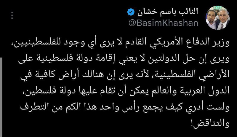 باسم خشان: