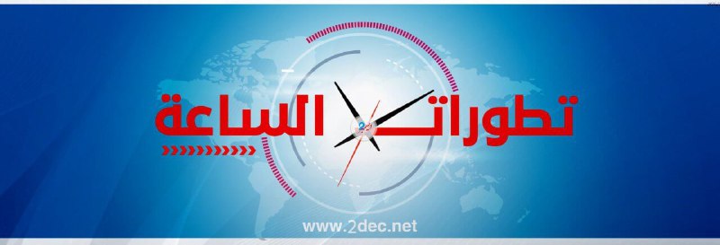 طارق صالح عن يوم جلاء المستعمر …