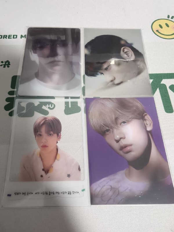 wts soobin assorted insert