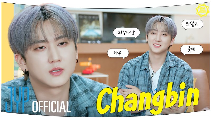 [#Changbin](?q=%23Changbin)