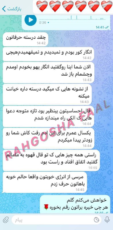 رضایت دختر قشنگمون و مادر گرامی …