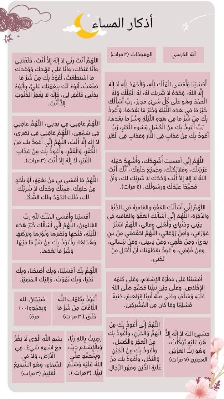 هدوء ☕︎
