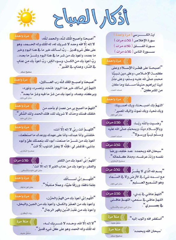 هدوء ☕︎