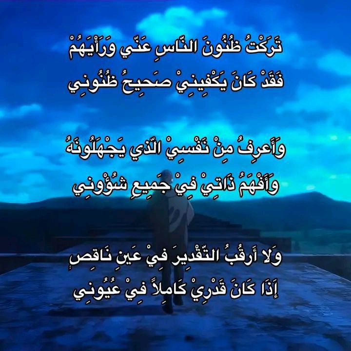 هدوء ☕︎
