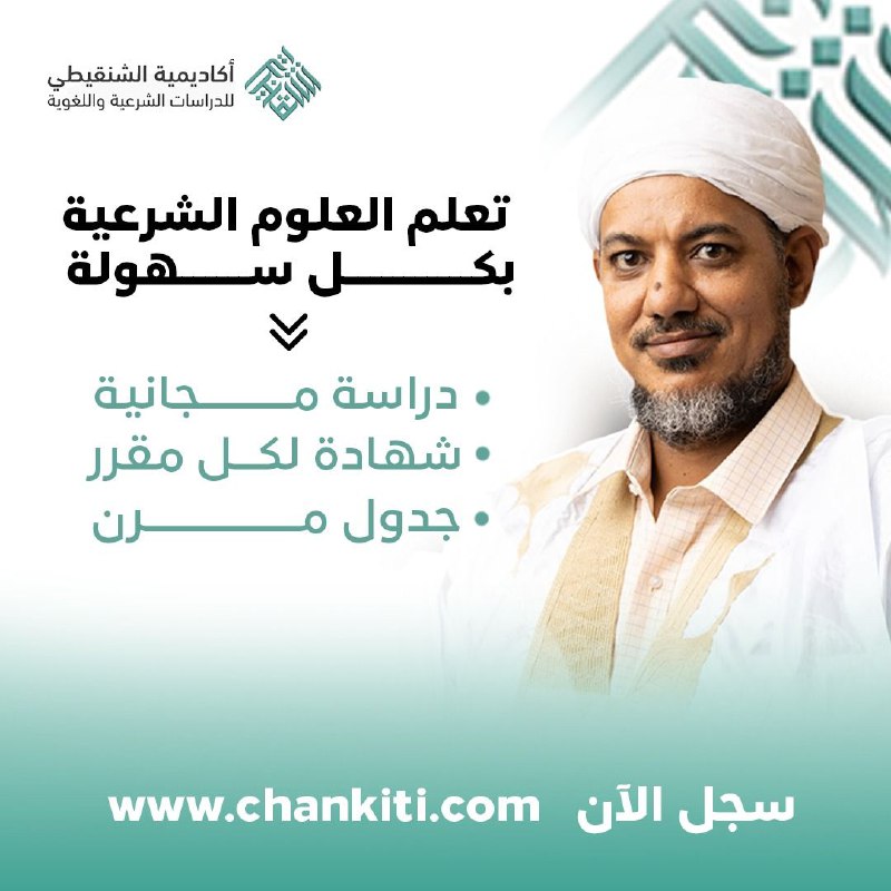 إعلانات البرامج الإلكترونية النوعية و الجادة