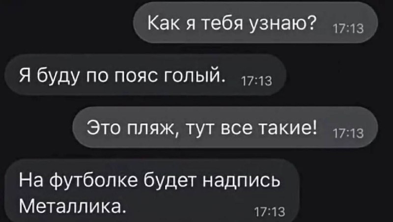 Туподар Мемы 21+