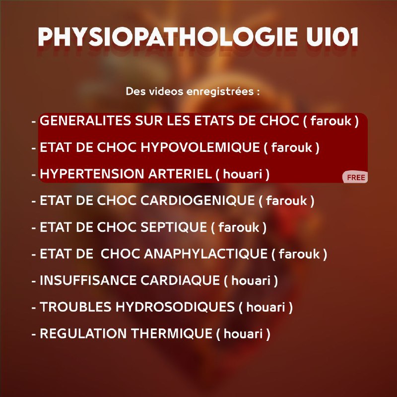 ***✨*** دورة "physiopathe ui01" من طرف …