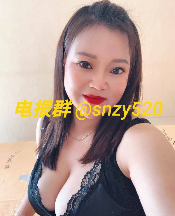 [#山西](?q=%23%E5%B1%B1%E8%A5%BF) [#太原](?q=%23%E5%A4%AA%E5%8E%9F) [#熟女](?q=%23%E7%86%9F%E5%A5%B3) [#泻火](?q=%23%E6%B3%BB%E7%81%AB) [#巨乳](?q=%23%E5%B7%A8%E4%B9%B3) [#肥臀](?q=%23%E8%82%A5%E8%87%80)